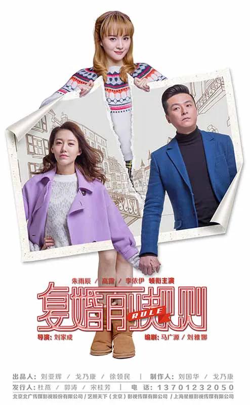 扁豆爱焖面