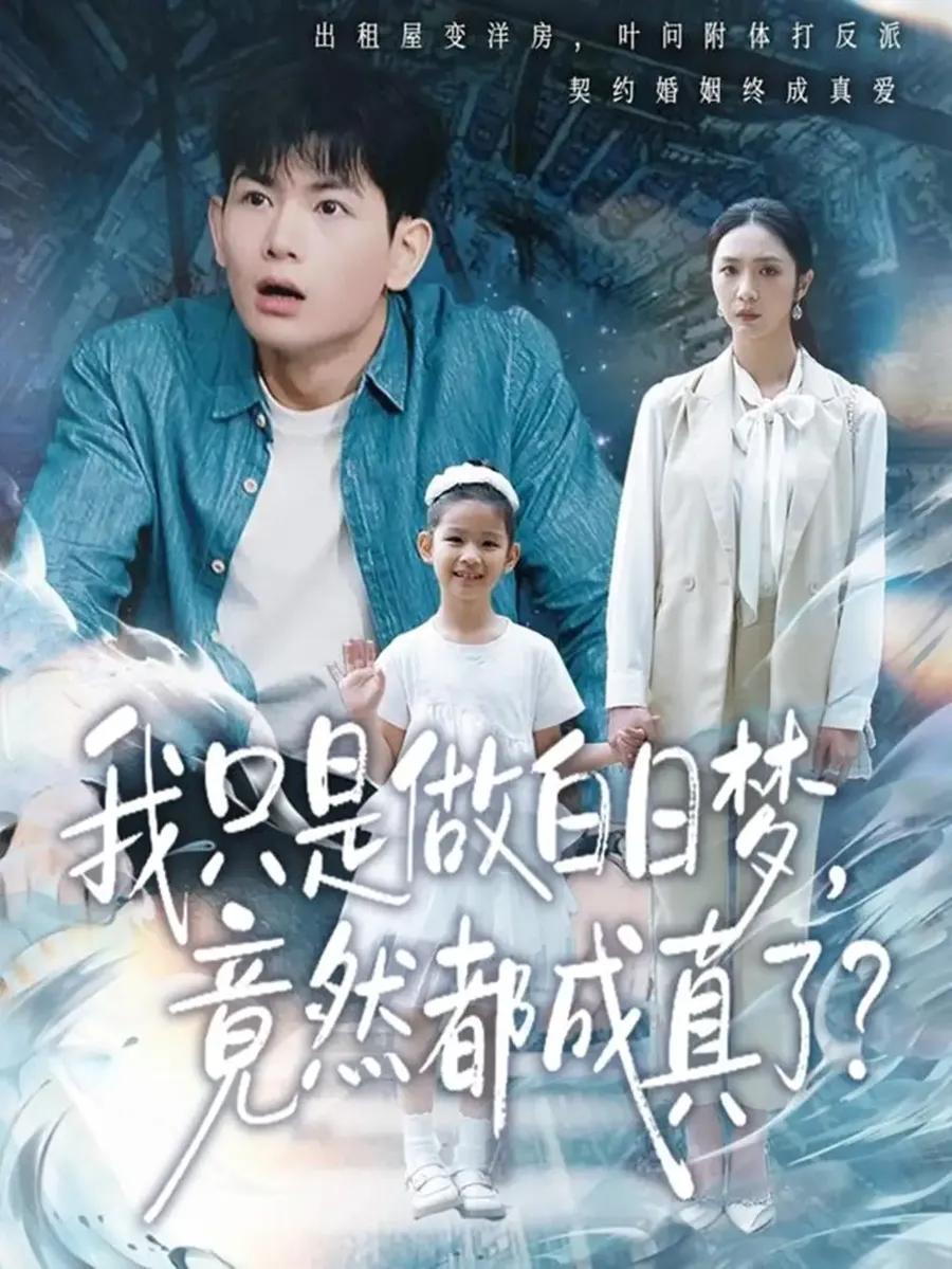 五十岁重启告别伺候人的日子