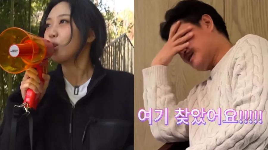 李泳知的警察抓小偷