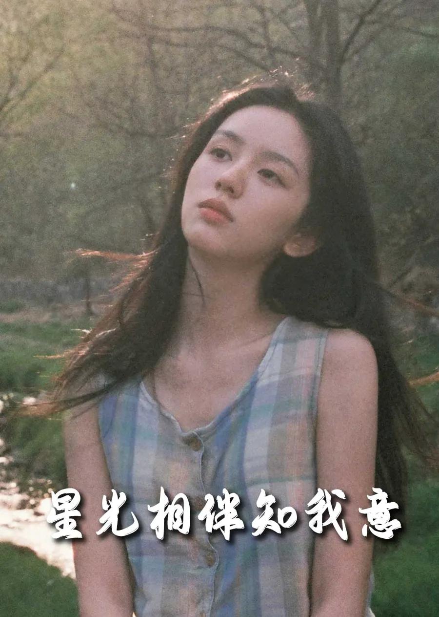 重生团宠:大小姐每天在线打脸