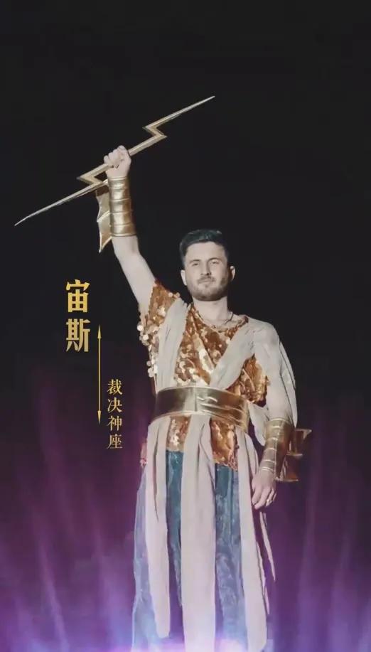 唯我独尊 短剧版