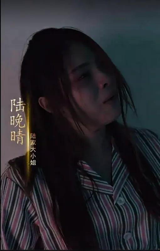 我嫁给了渣男的大哥