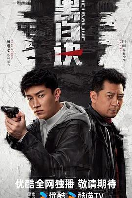 潮创新生力