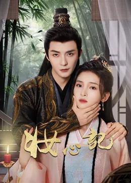 带你看热血名场面