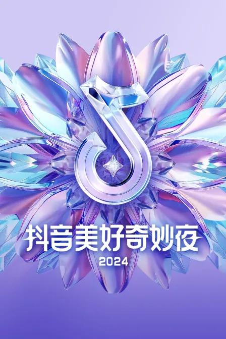 库洛米米的幸福日常