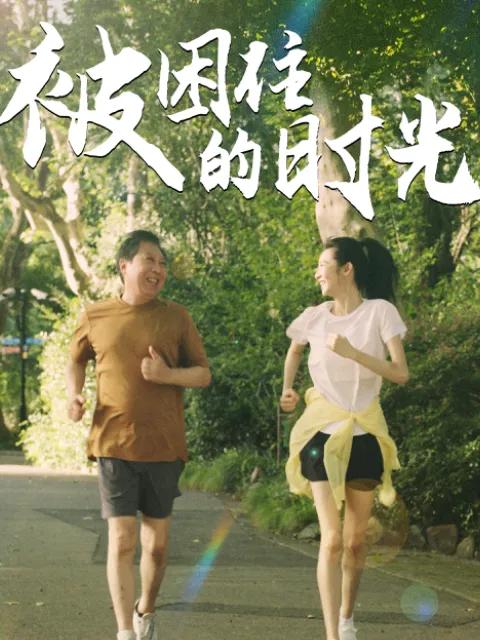 索尼克历险记