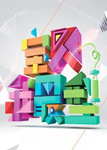 宝贝我最型 2013