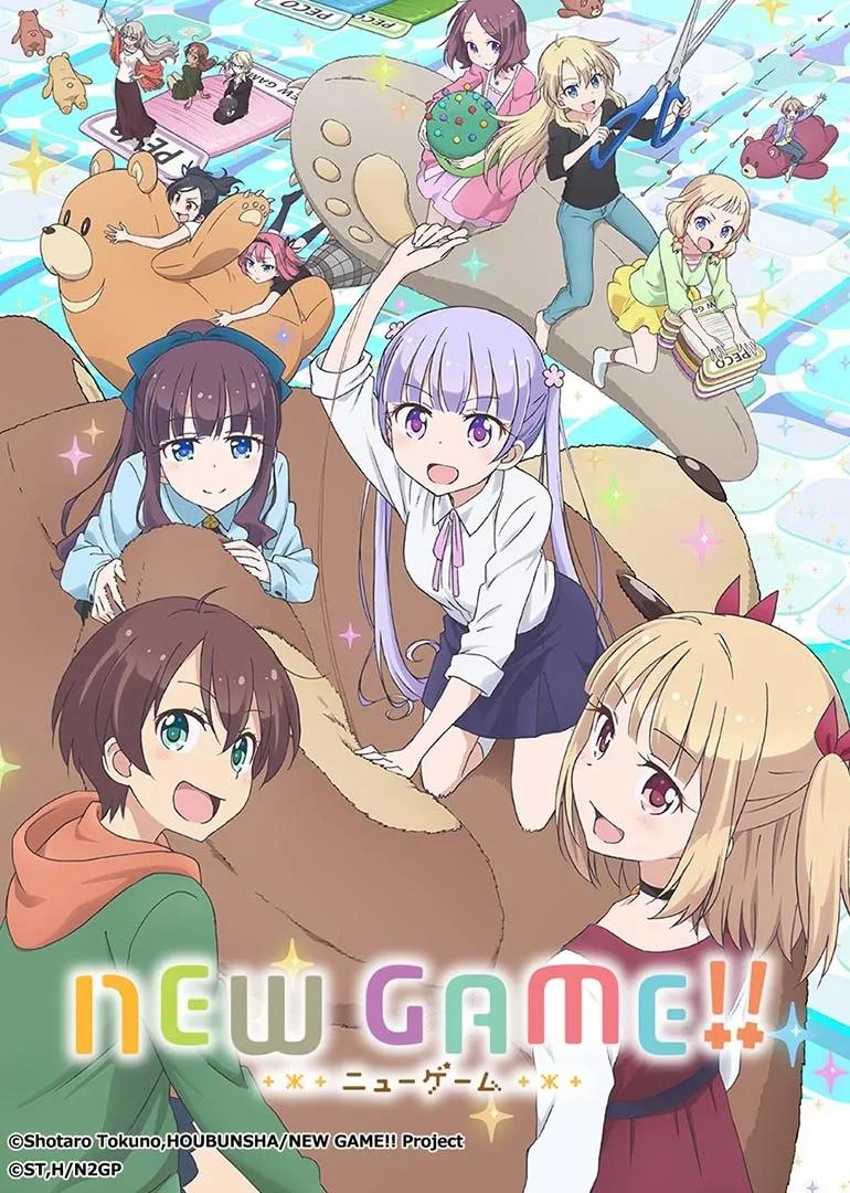 NEW GAME!第二季