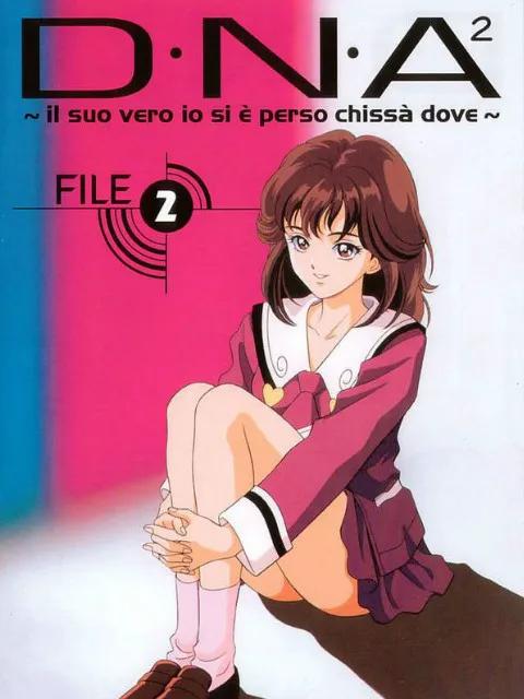 D·N·A² ~他到底失去了什么?~ OVA