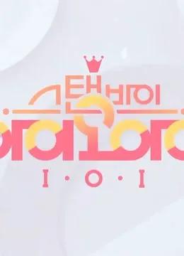 stand by i.o.i